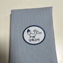 용사의집 | 모험가 밀크티 | 용사의 집 귀여운 나만의 북커버 구매후기