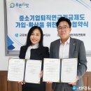 근로복지공단대전어린이집 이미지