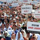 서울자동차부분정비 이미지