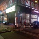 이번지 농장 이미지