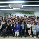 서울특별시간호조무사회 이미지