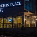 모던플레이스 이미지