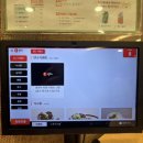 맛나감자탕 연산토곡점 이미지