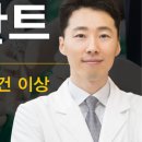불당드림치과의원 이미지