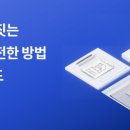 미스터엠제이 이미지