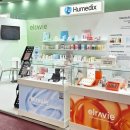 휴메딕스 이미지