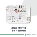 이석영연세비뇨의학과의원 이미지