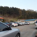 옻나무가든 이미지