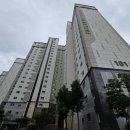 시그니처 101동 이미지