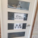 꿈애게스트하우스 이미지