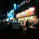 곱창브라더스 이미지