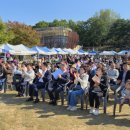 광산마을 이미지