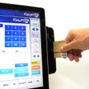 포스보배 카드단말기 보배네트웍스 이미지