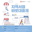 중앙서점 이미지