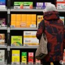 남대문대형약국 이미지