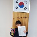 천마루태권도예절관