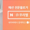 올댓스윗광명