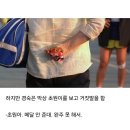 자폐인 부모들이 말아톤 보고 많이 운 이유 이미지