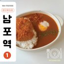 이치요리 이미지