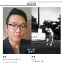 마전스크린골프 이미지