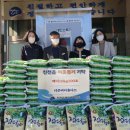 더존마트 이미지