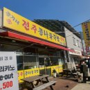 화전산단1로 네이버블로그
