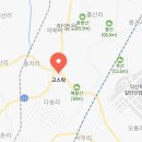 은파랑여행사