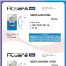 와와안경 이미지