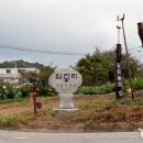 DMZ 평화의 길 8-1코스(우회로) 이미지