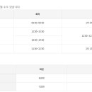 대우스포츠센터 이미지