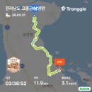 상리마을회관 앞 | 남파랑길64코스(고흥 팔영농협망주지소~독대마을회관)