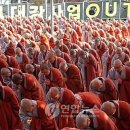 대재개발 이미지