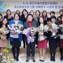 어린이집 이미지