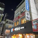 자매수산 네이버블로그