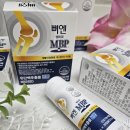 뼈앤돈 이미지