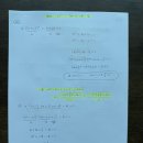 분포고등학교 이미지