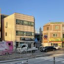 GS25동광주점 | [사주] 광주 사주 잘 보는 집 "미래 철학원"