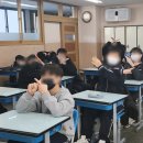 동국대학교사범대학부속중학교 이미지