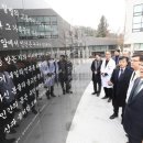 제주대학교 의학전문대학원 이미지