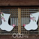 복덩어리 이미지