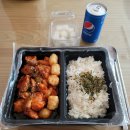모닝글로리부민점 | [가을 맞지❓❓]