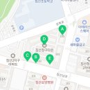 회써는임선장