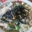 이레칼국수 이미지