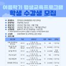 요리조리 공예교실 이미지