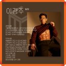 을지로 24시간 운동가능해 더 핫한 헬스장 MCTGYM PT, 헬스 후기