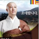 용전4로4길 이미지