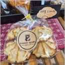 UR(파주시)-[청암로]-상-3 | ♥ 파주 운정 빵집 추천 _ 베이커리 느루 ♥