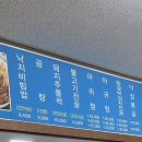 금다원 이미지