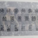 죽포미술관 이미지