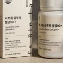 에스바이오랩 이미지